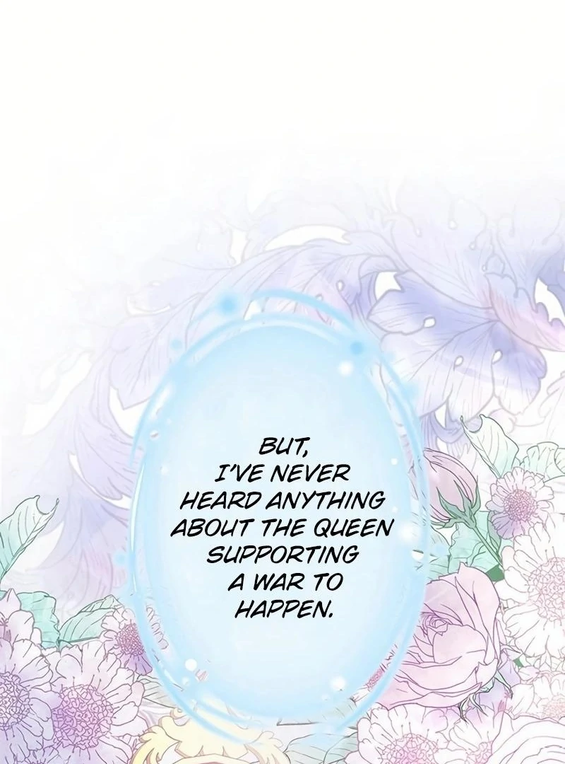 I will break ties with the harmful sister chapter 17 page 71