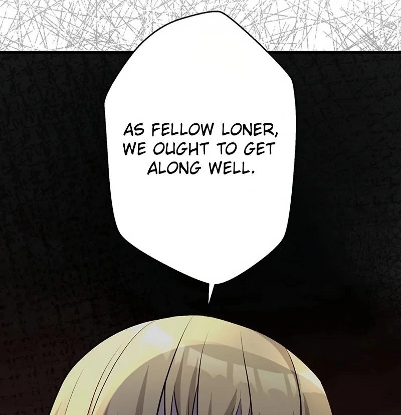 I will break ties with the harmful sister chapter 17 page 84