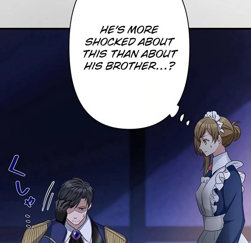 I will break ties with the harmful sister chapter 18 page 35
