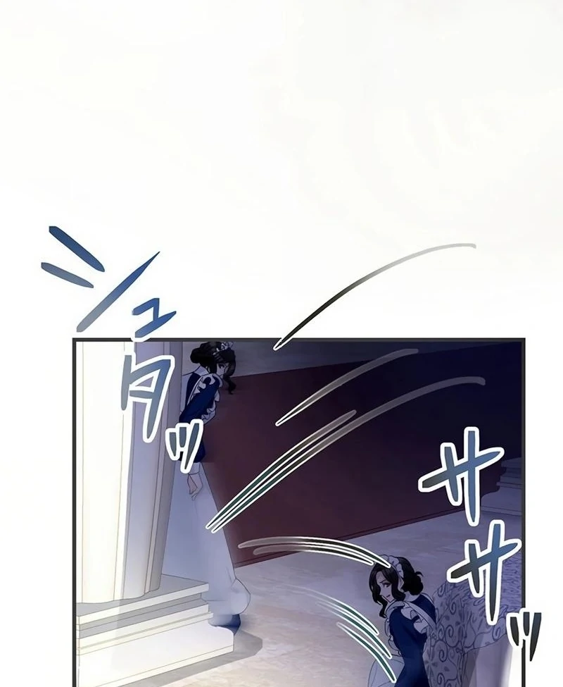 I will break ties with the harmful sister chapter 18 page 58