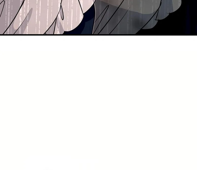 I will break ties with the harmful sister chapter 18 page 77
