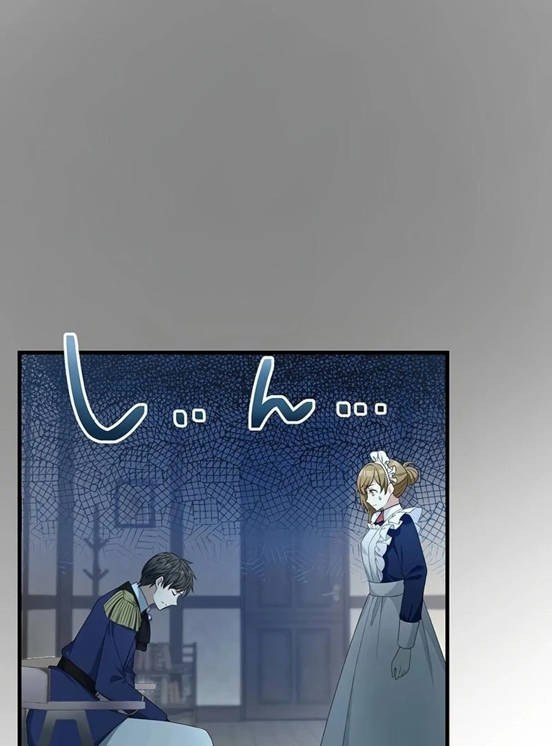 I will break ties with the harmful sister chapter 18 page 98