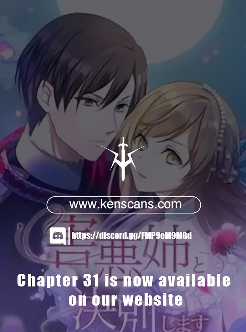 I will break ties with the harmful sister chapter 19 page 1