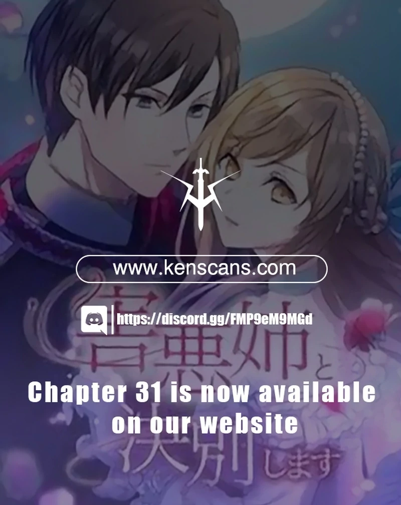I will break ties with the harmful sister chapter 19 page 133
