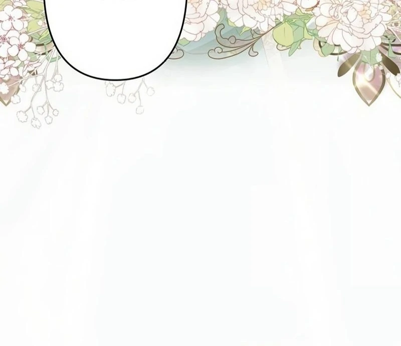 I will break ties with the harmful sister chapter 19 page 17