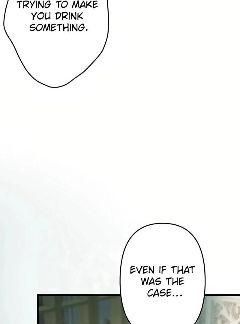 I will break ties with the harmful sister chapter 19 page 53
