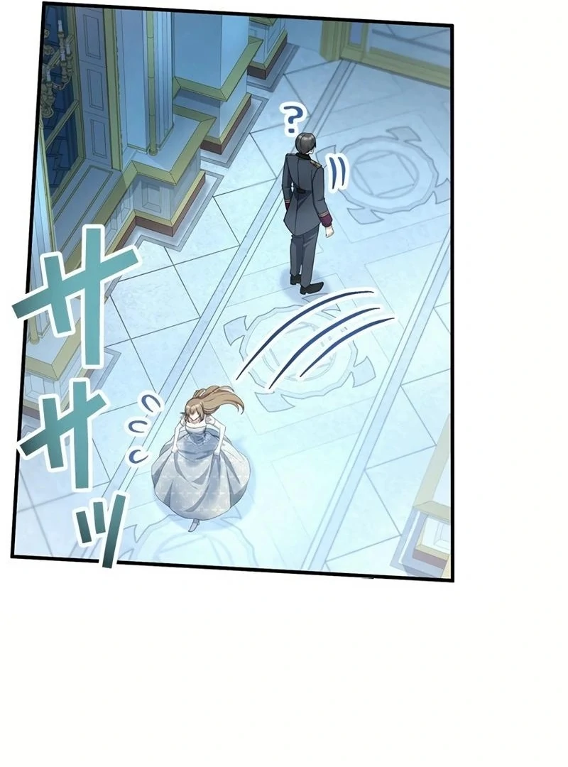 I will break ties with the harmful sister chapter 2 page 22