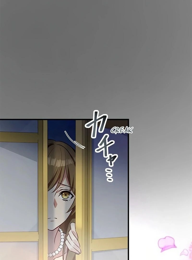 I will break ties with the harmful sister chapter 2 page 33