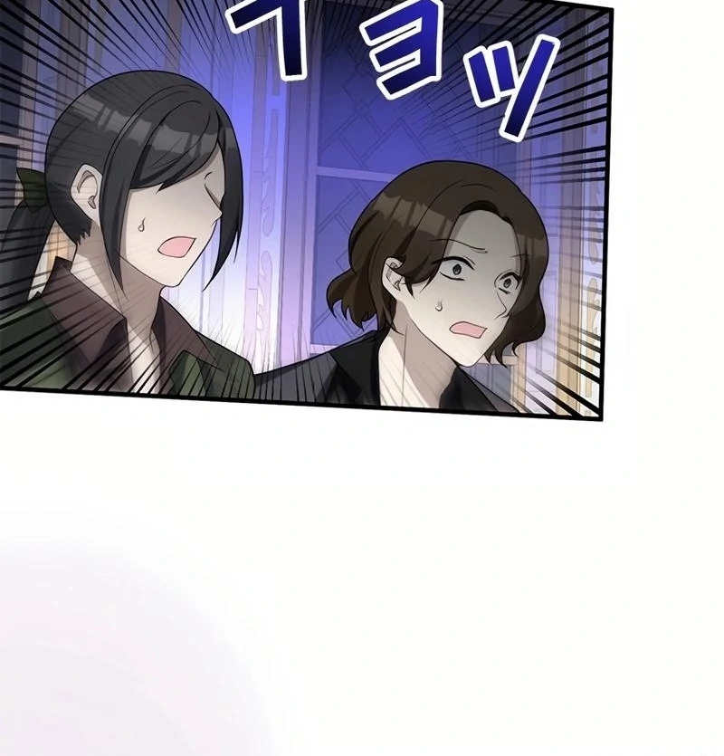 I will break ties with the harmful sister chapter 2 page 54