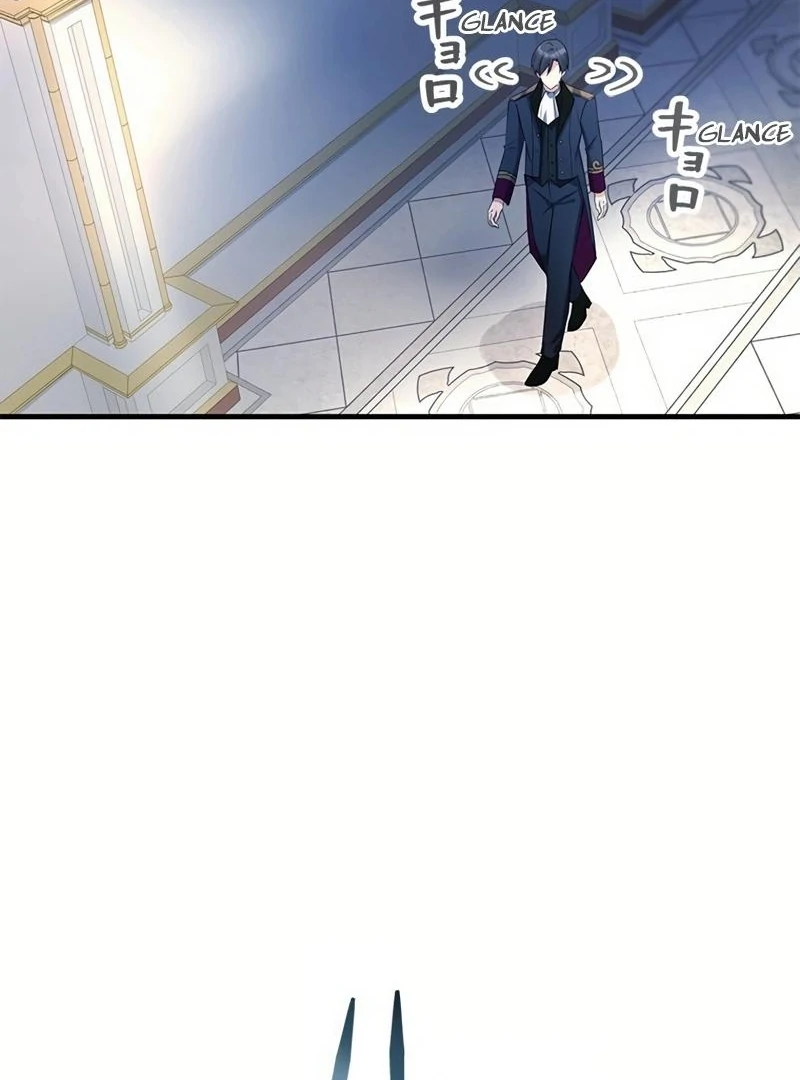 I will break ties with the harmful sister chapter 2 page 73