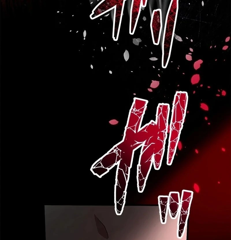 I will break ties with the harmful sister chapter 2 page 113