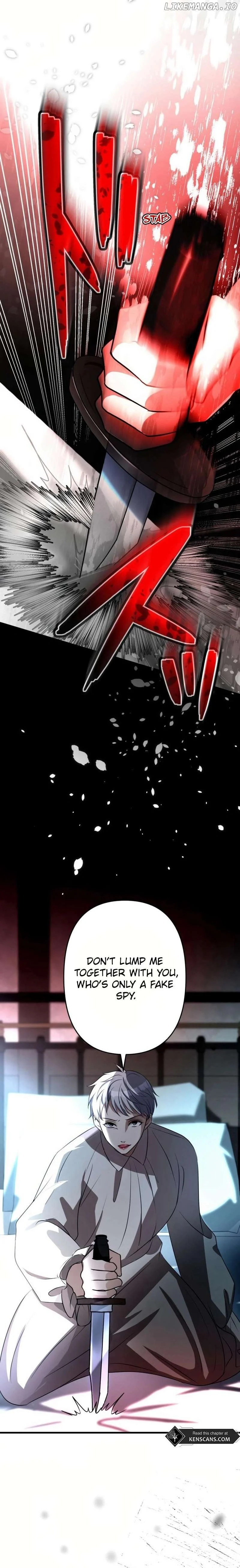 I will break ties with the harmful sister chapter 20 page 12