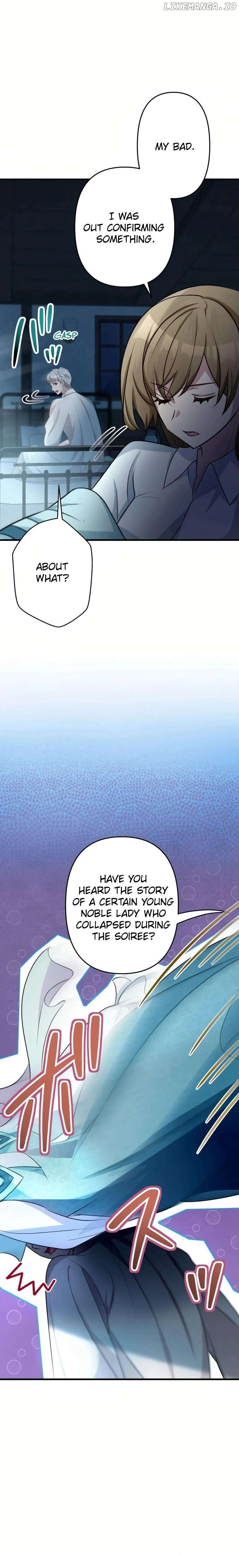 I will break ties with the harmful sister chapter 20 page 4