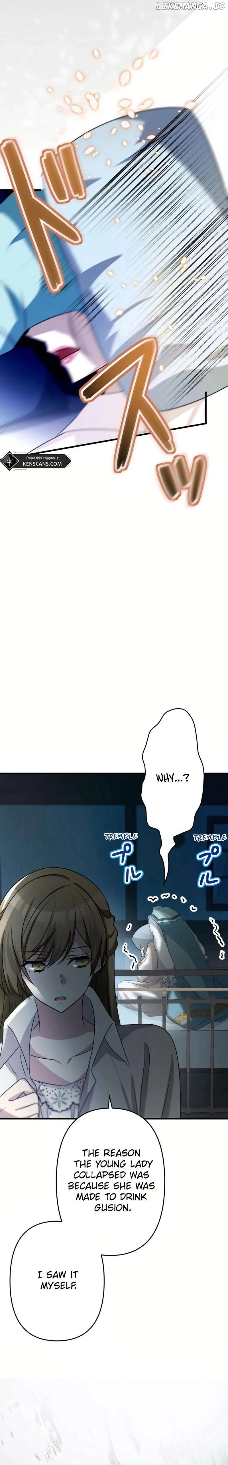 I will break ties with the harmful sister chapter 20 page 6