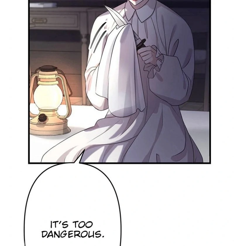 I will break ties with the harmful sister chapter 21 page 146