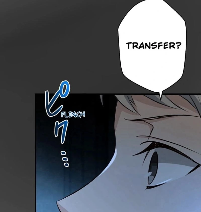 I will break ties with the harmful sister chapter 21 page 33