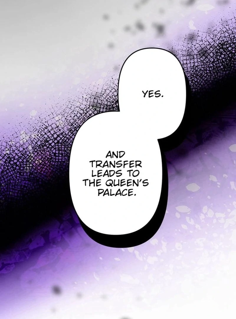 I will break ties with the harmful sister chapter 21 page 35