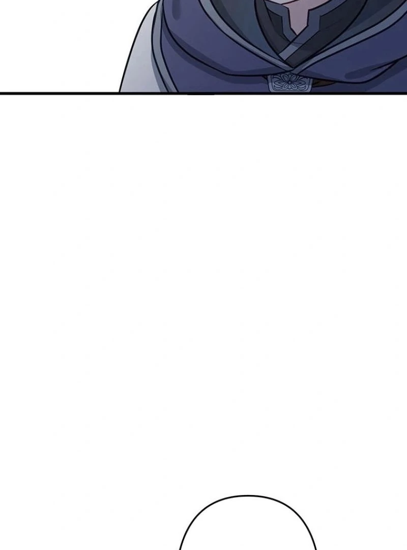 I will break ties with the harmful sister chapter 21 page 54