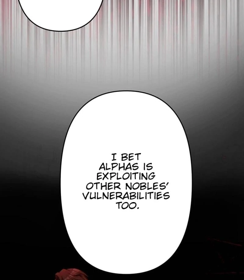 I will break ties with the harmful sister chapter 22 page 17