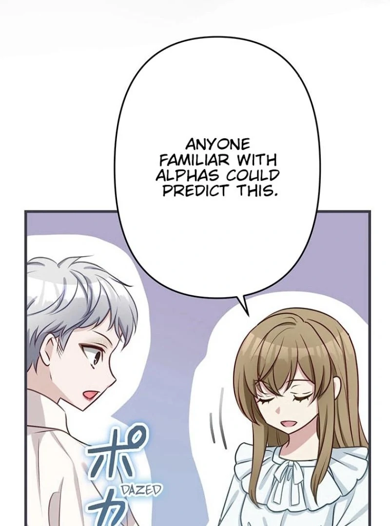 I will break ties with the harmful sister chapter 22 page 20