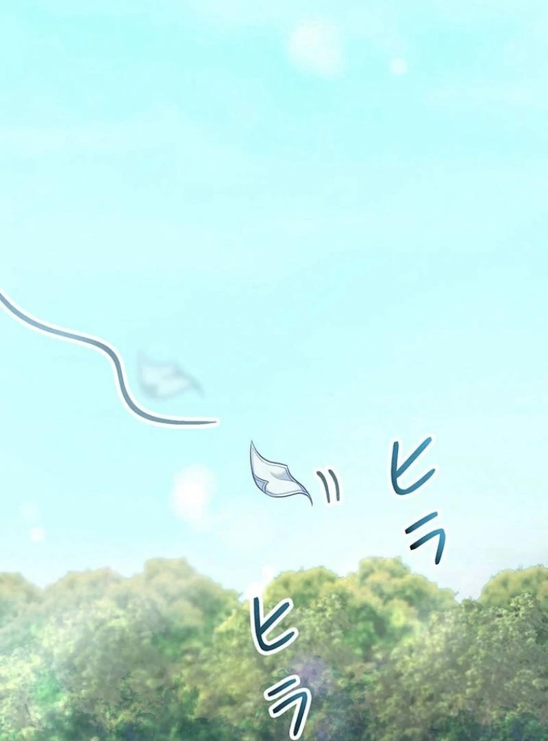 I will break ties with the harmful sister chapter 22 page 85