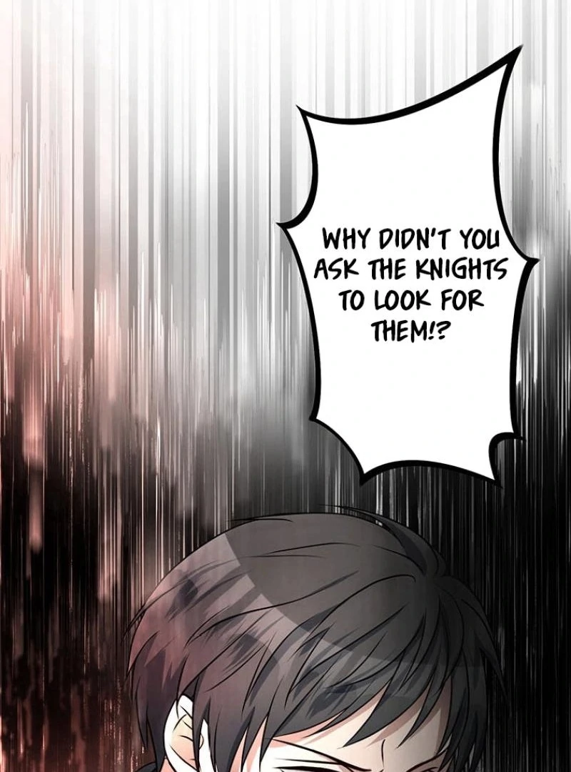 I will break ties with the harmful sister chapter 23 page 123