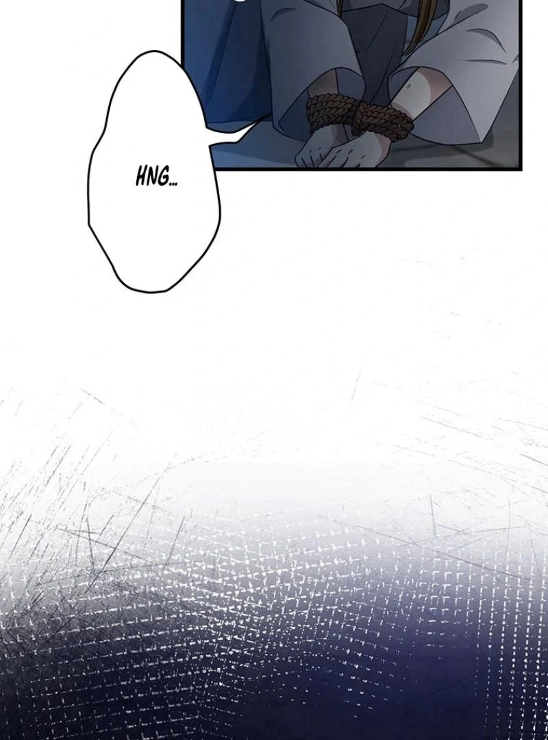 I will break ties with the harmful sister chapter 23 page 18