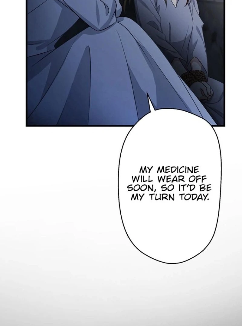 I will break ties with the harmful sister chapter 23 page 54