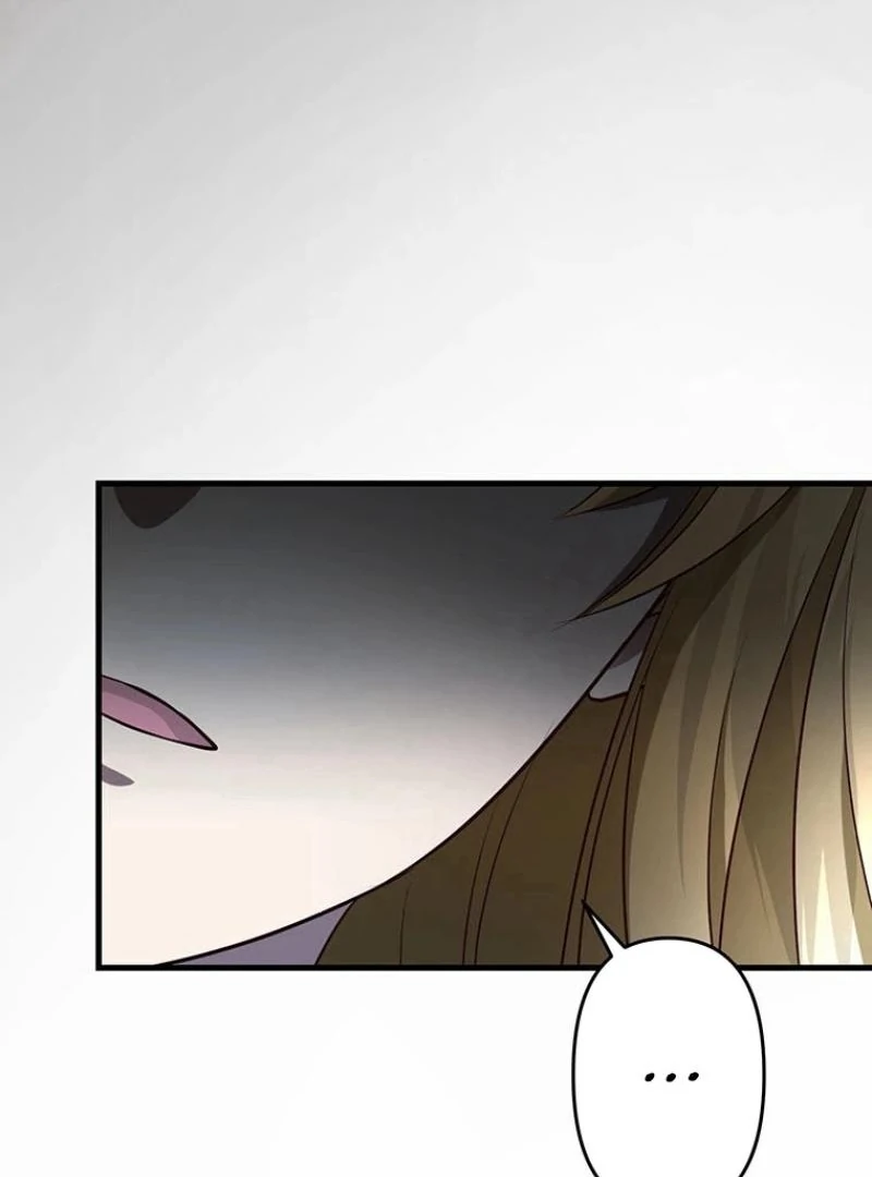I will break ties with the harmful sister chapter 23 page 66