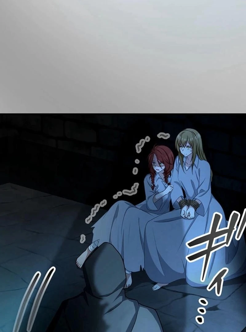 I will break ties with the harmful sister chapter 23 page 83