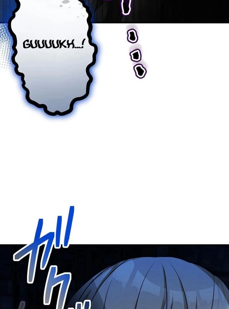 I will break ties with the harmful sister chapter 23 page 97