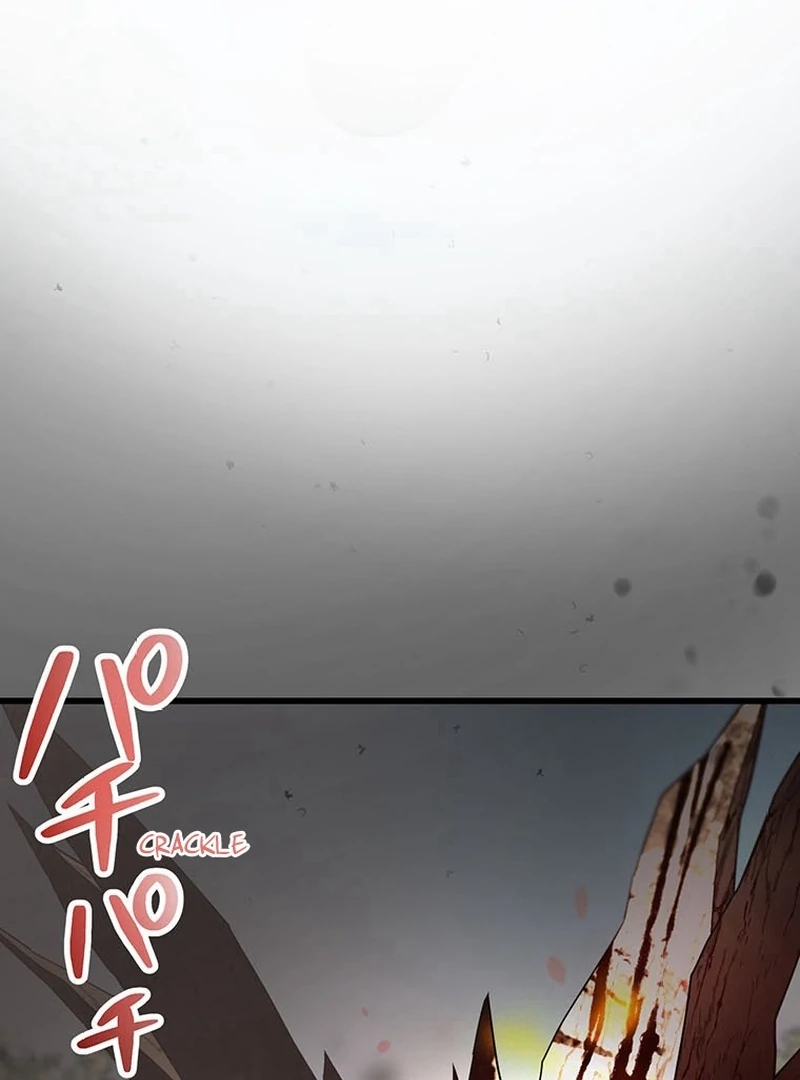 I will break ties with the harmful sister chapter 25 page 116