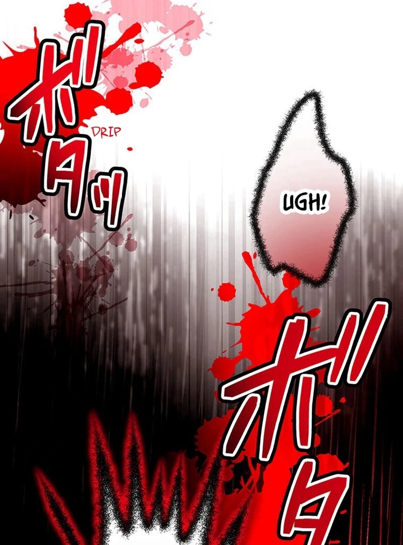 I will break ties with the harmful sister chapter 25 page 47