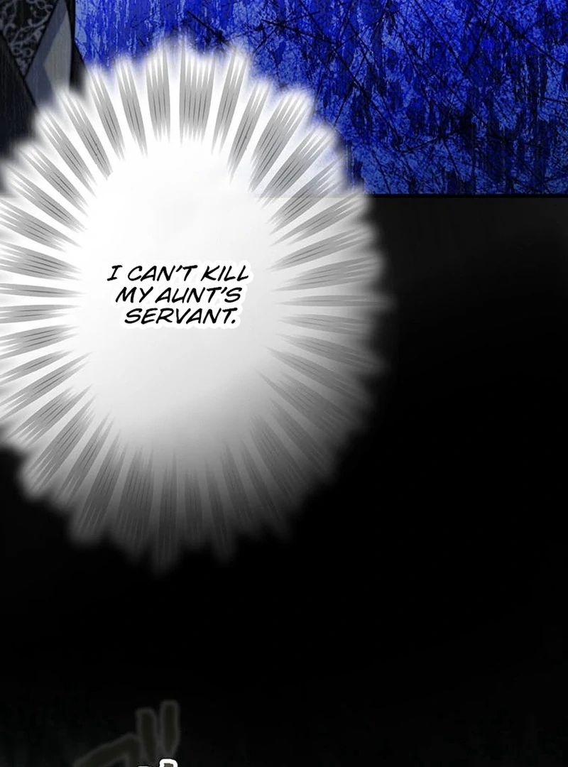 I will break ties with the harmful sister chapter 25 page 58