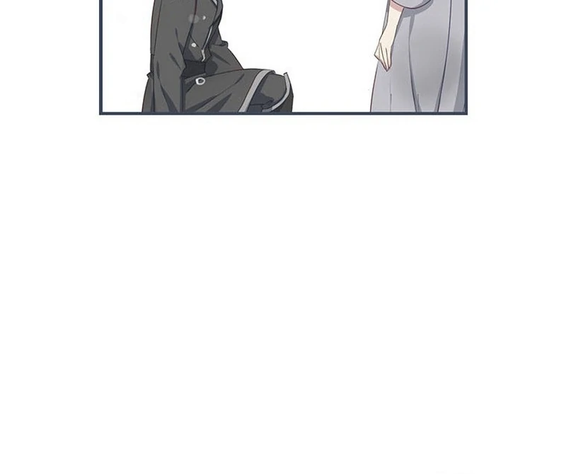 I will break ties with the harmful sister chapter 25 page 78