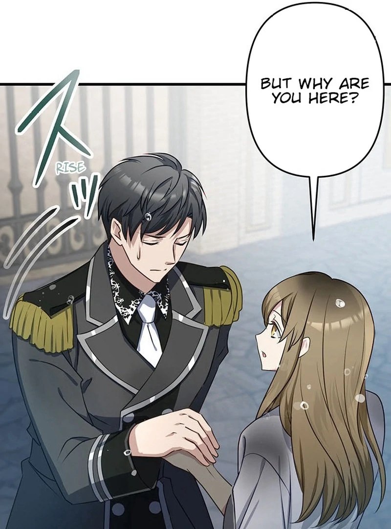 I will break ties with the harmful sister chapter 25 page 79