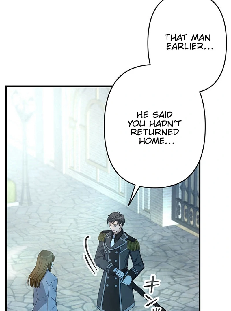 I will break ties with the harmful sister chapter 25 page 81