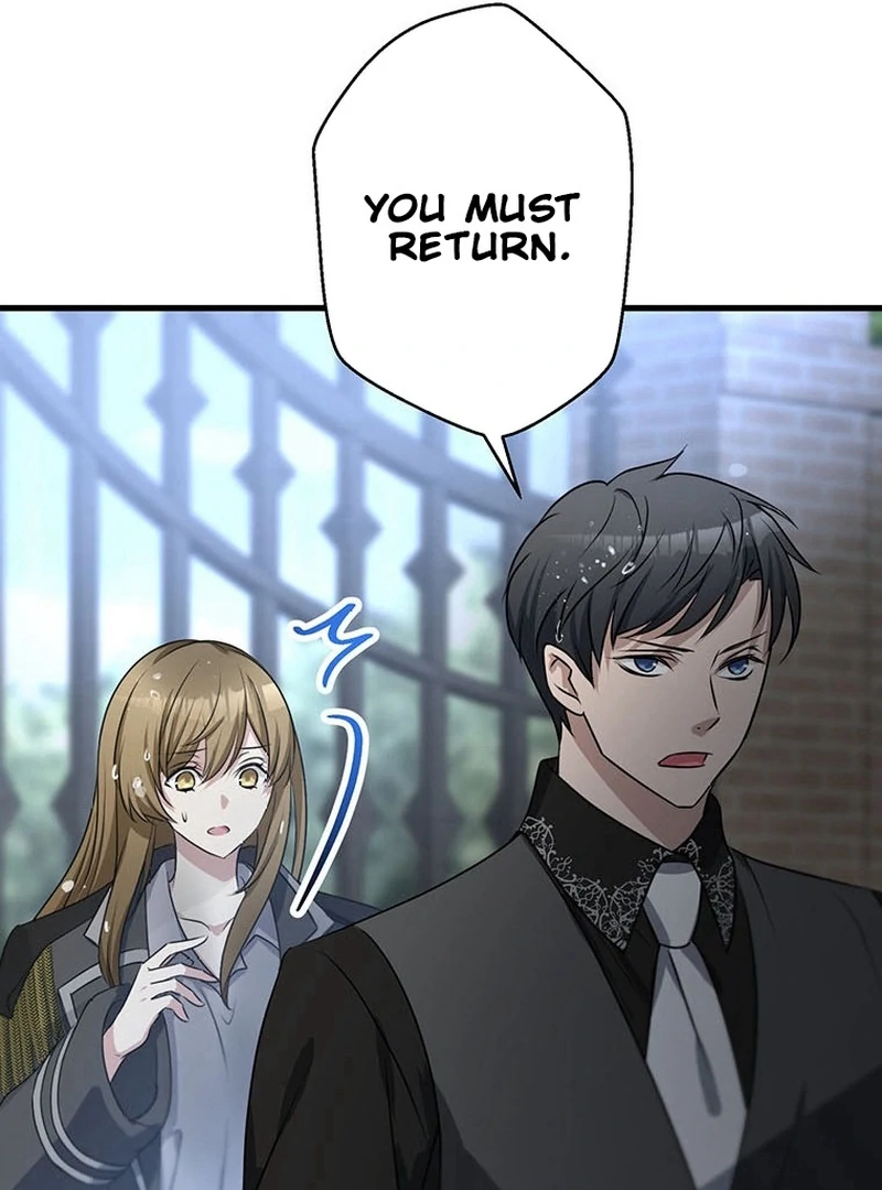 I will break ties with the harmful sister chapter 25 page 96