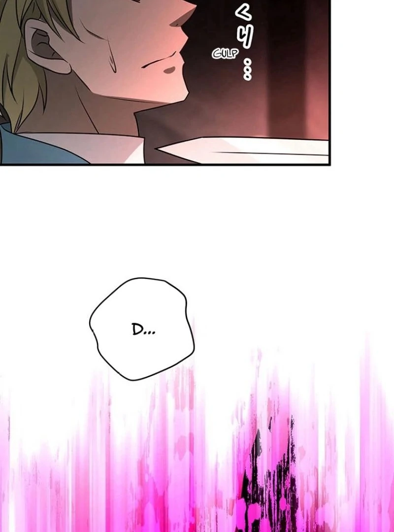 I will break ties with the harmful sister chapter 26 page 104