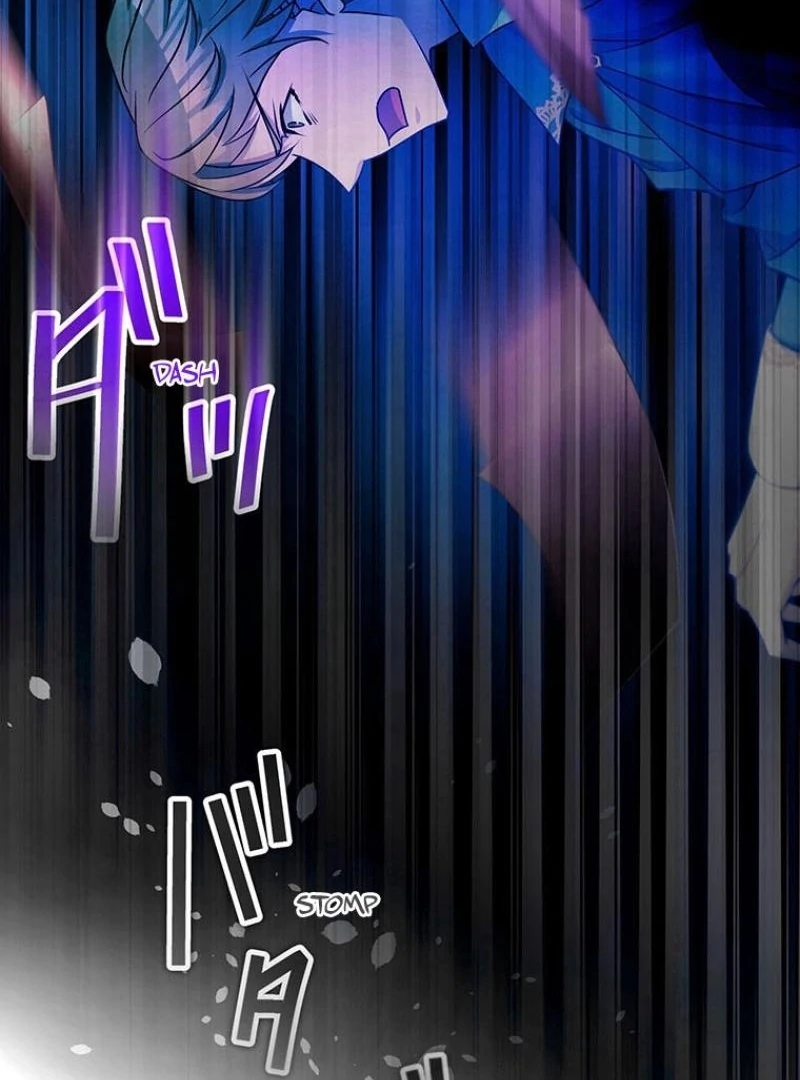 I will break ties with the harmful sister chapter 26 page 109