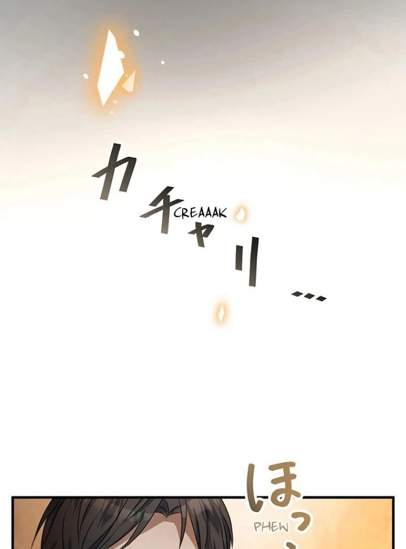 I will break ties with the harmful sister chapter 26 page 61