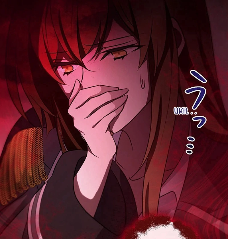I will break ties with the harmful sister chapter 27 page 11