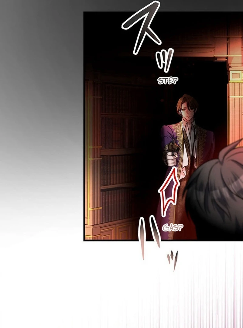 I will break ties with the harmful sister chapter 27 page 121