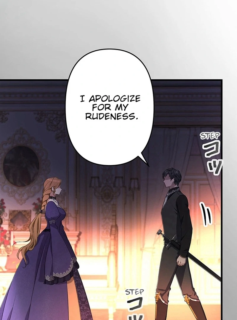 I will break ties with the harmful sister chapter 27 page 20