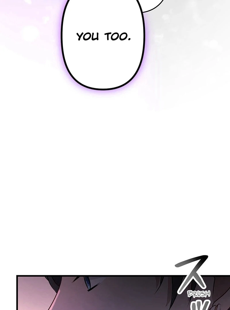 I will break ties with the harmful sister chapter 27 page 22