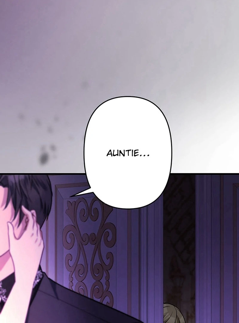 I will break ties with the harmful sister chapter 27 page 27