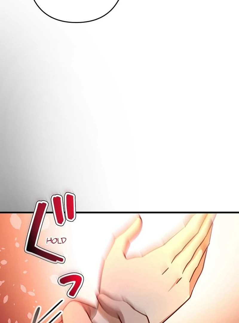 I will break ties with the harmful sister chapter 27 page 33