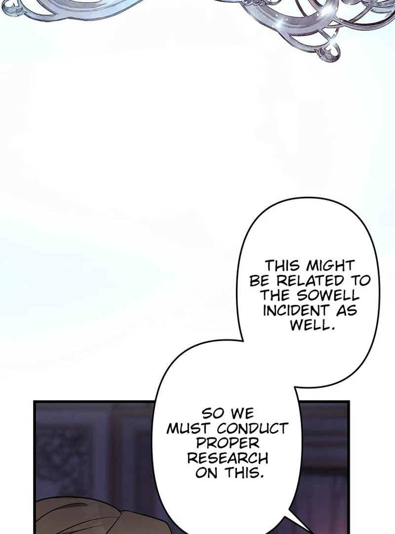 I will break ties with the harmful sister chapter 27 page 51