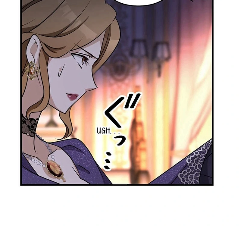 I will break ties with the harmful sister chapter 27 page 52