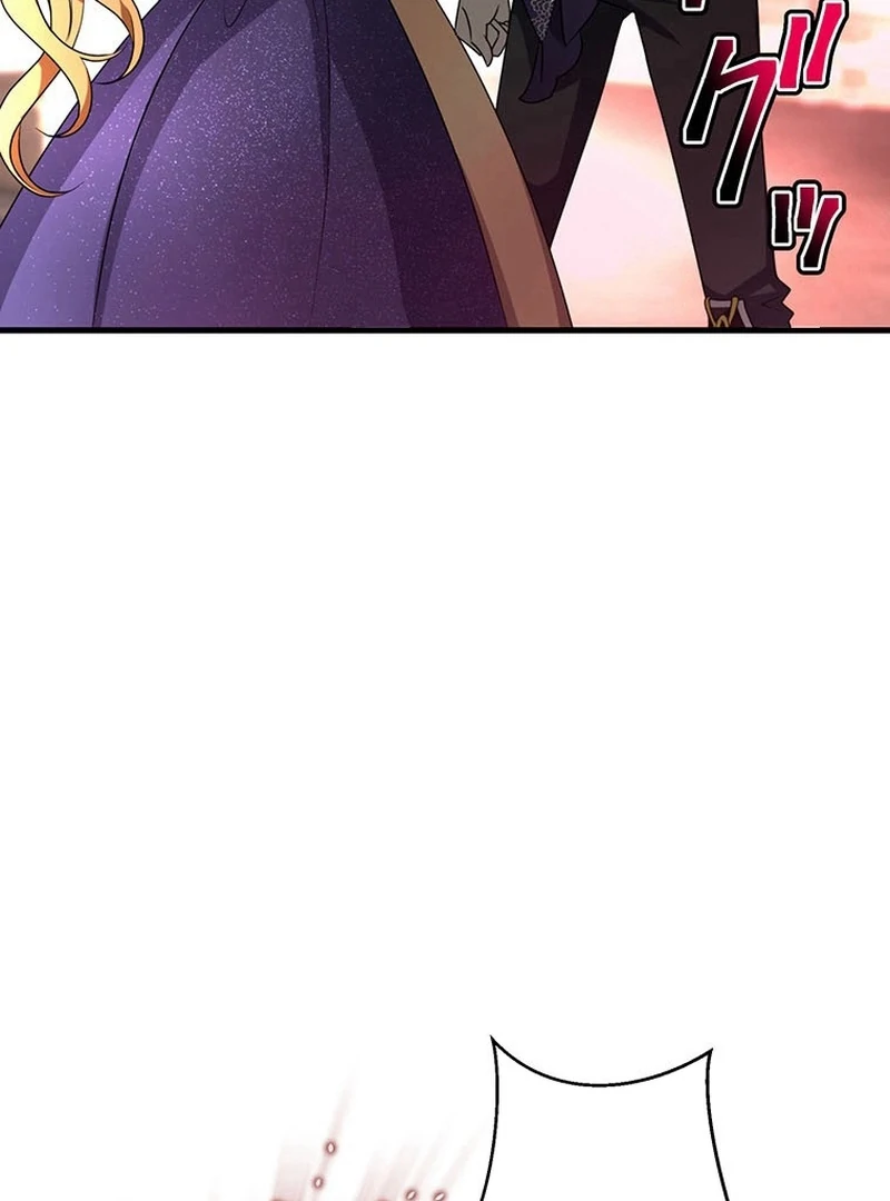 I will break ties with the harmful sister chapter 27 page 55